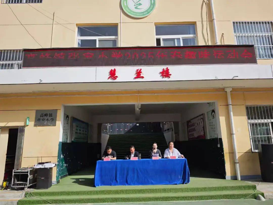 尊龙人生就是博d88，活力满溢趣享运动—